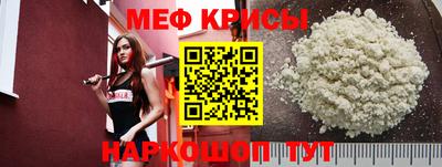 spice Нарткала