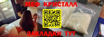 spice Нарткала