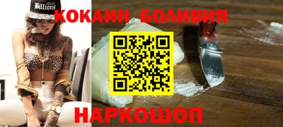 spice Нарткала