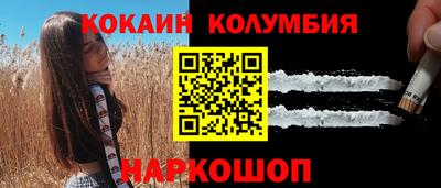 мдма Нальчик