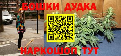 мдма Нальчик