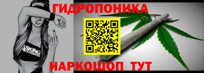 мдма Нальчик