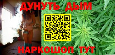 мдма Нальчик