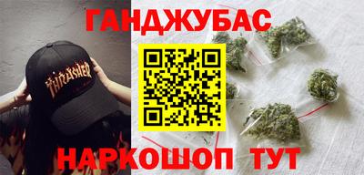 мдма Нальчик
