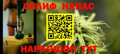 мдма Нальчик