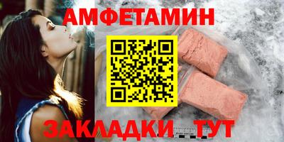 spice Нарткала