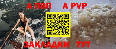 мдма Нальчик