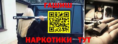 spice Нарткала