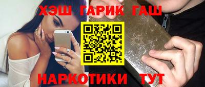 spice Нарткала