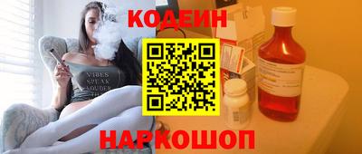 мдма Нальчик