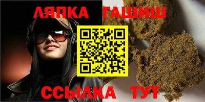 spice Нарткала
