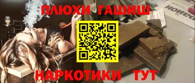 spice Нарткала