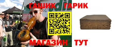 мдма Нальчик