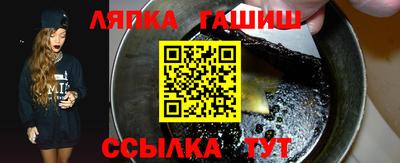 мдма Нальчик